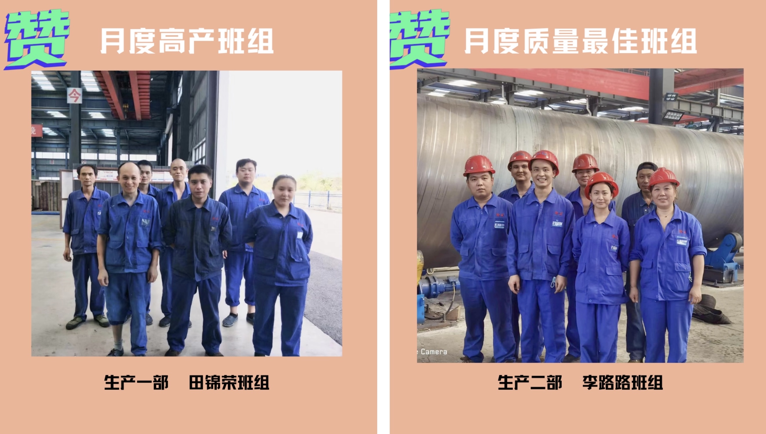 微信图片_20220914115907.jpg