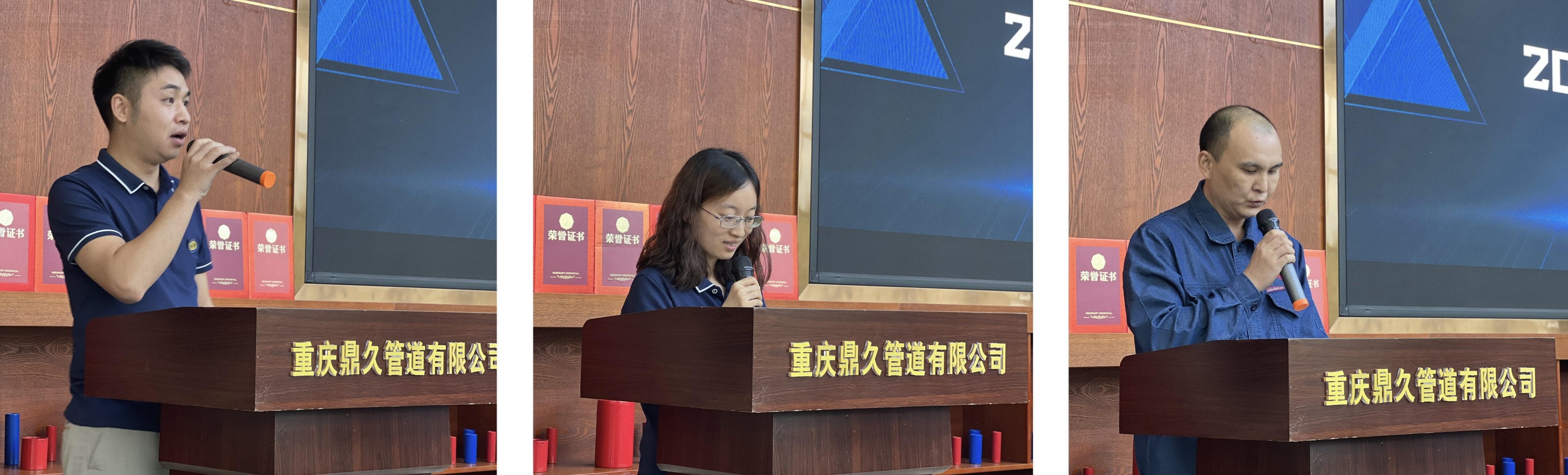 微信图片_202306221921304.jpg