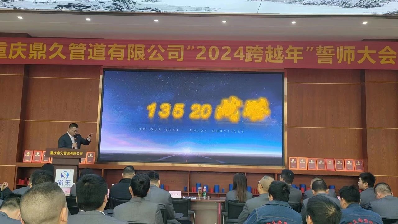 微信图片_20240117101148.jpg