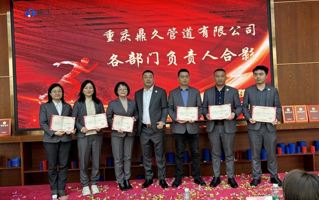 微信图片_20240117101140.jpg