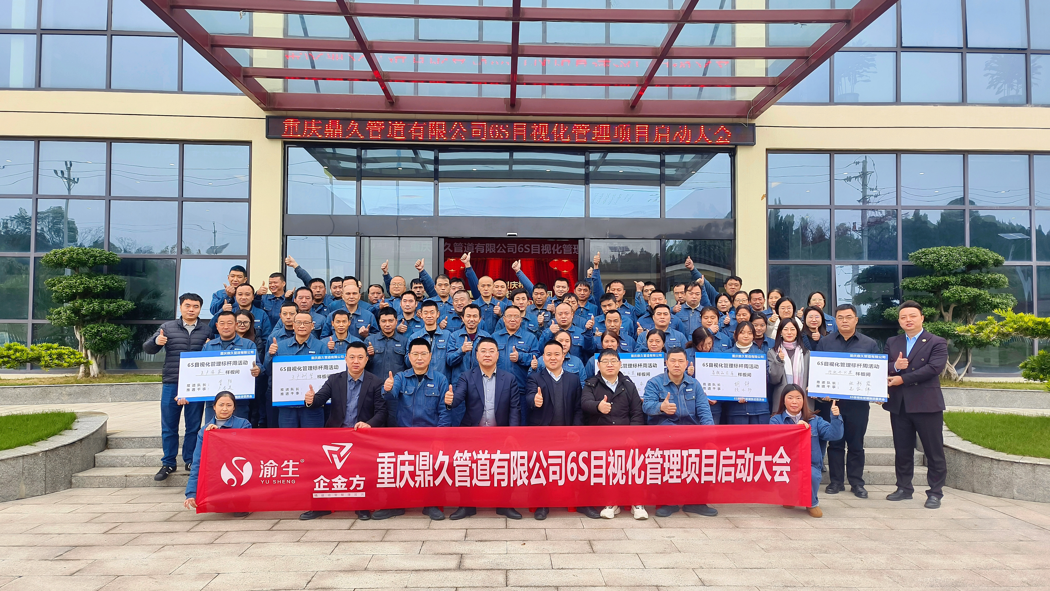 微信图片_20241220203430.jpg