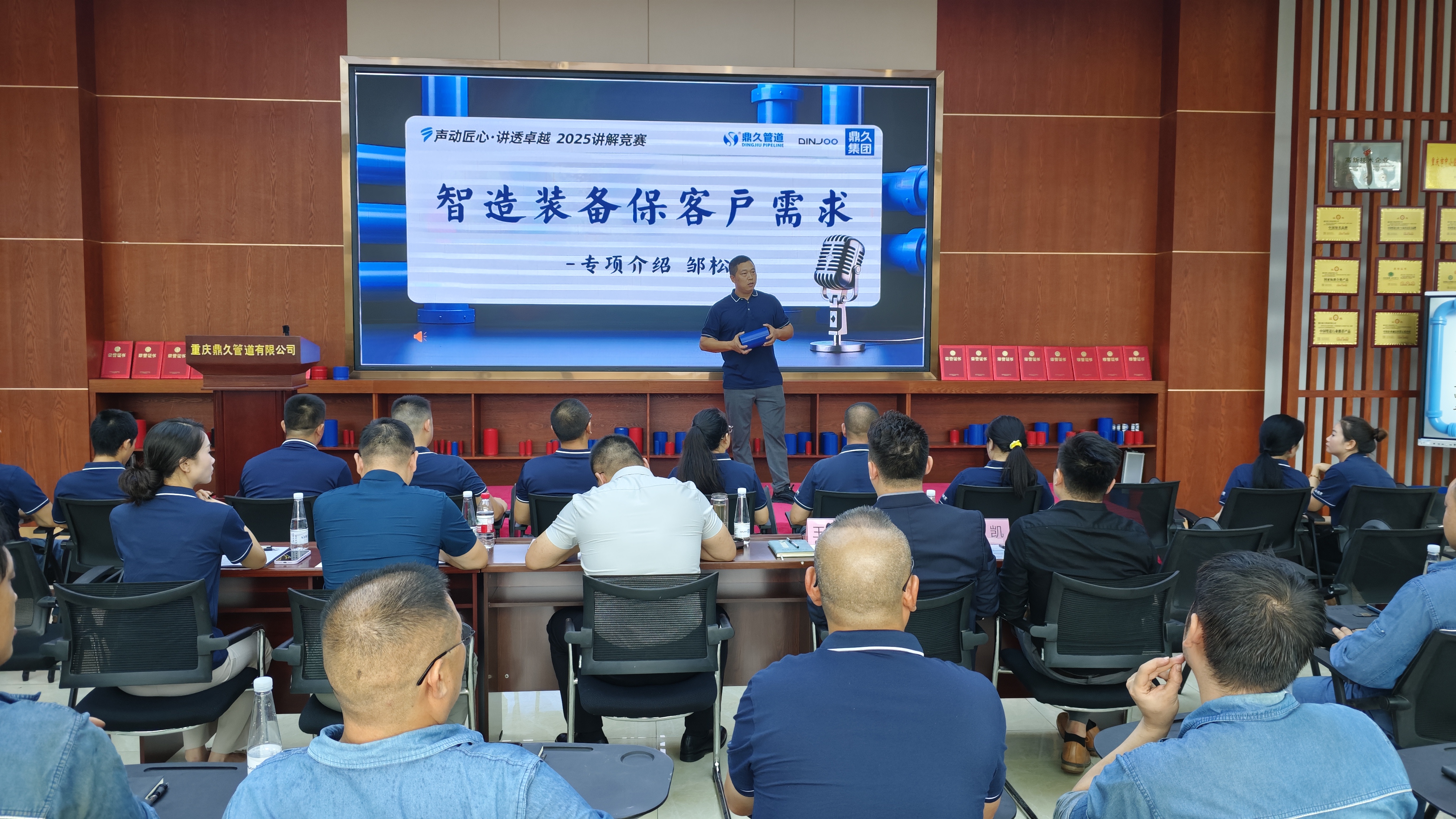 专项介绍1.jpg