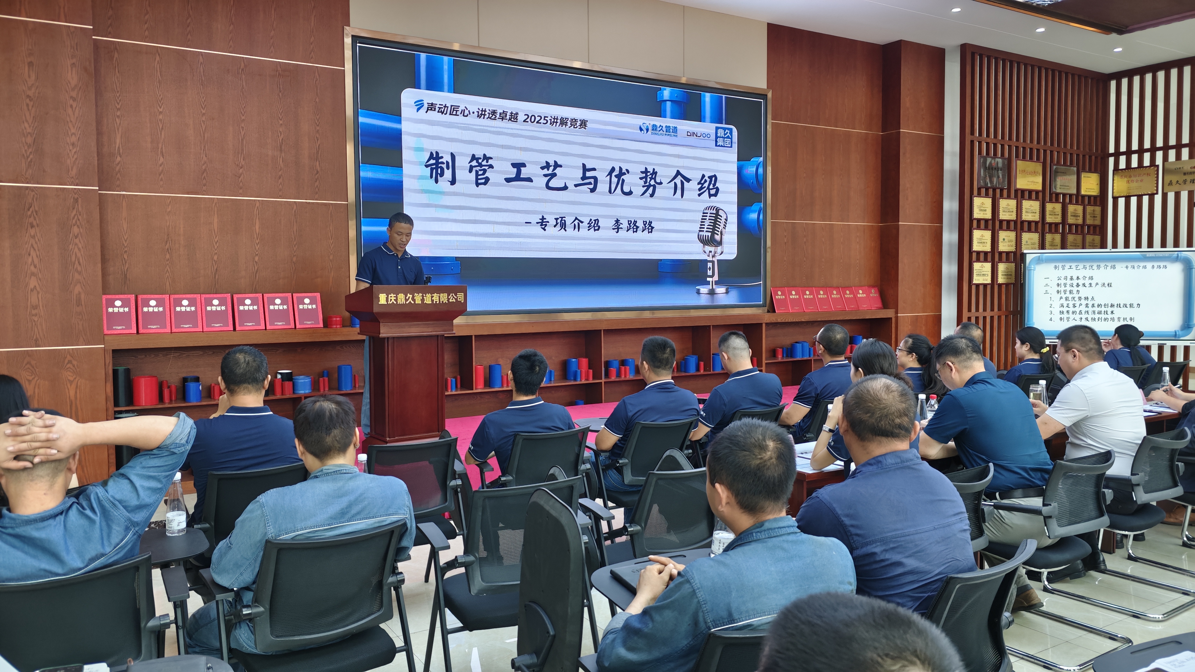 专项介绍2.jpg