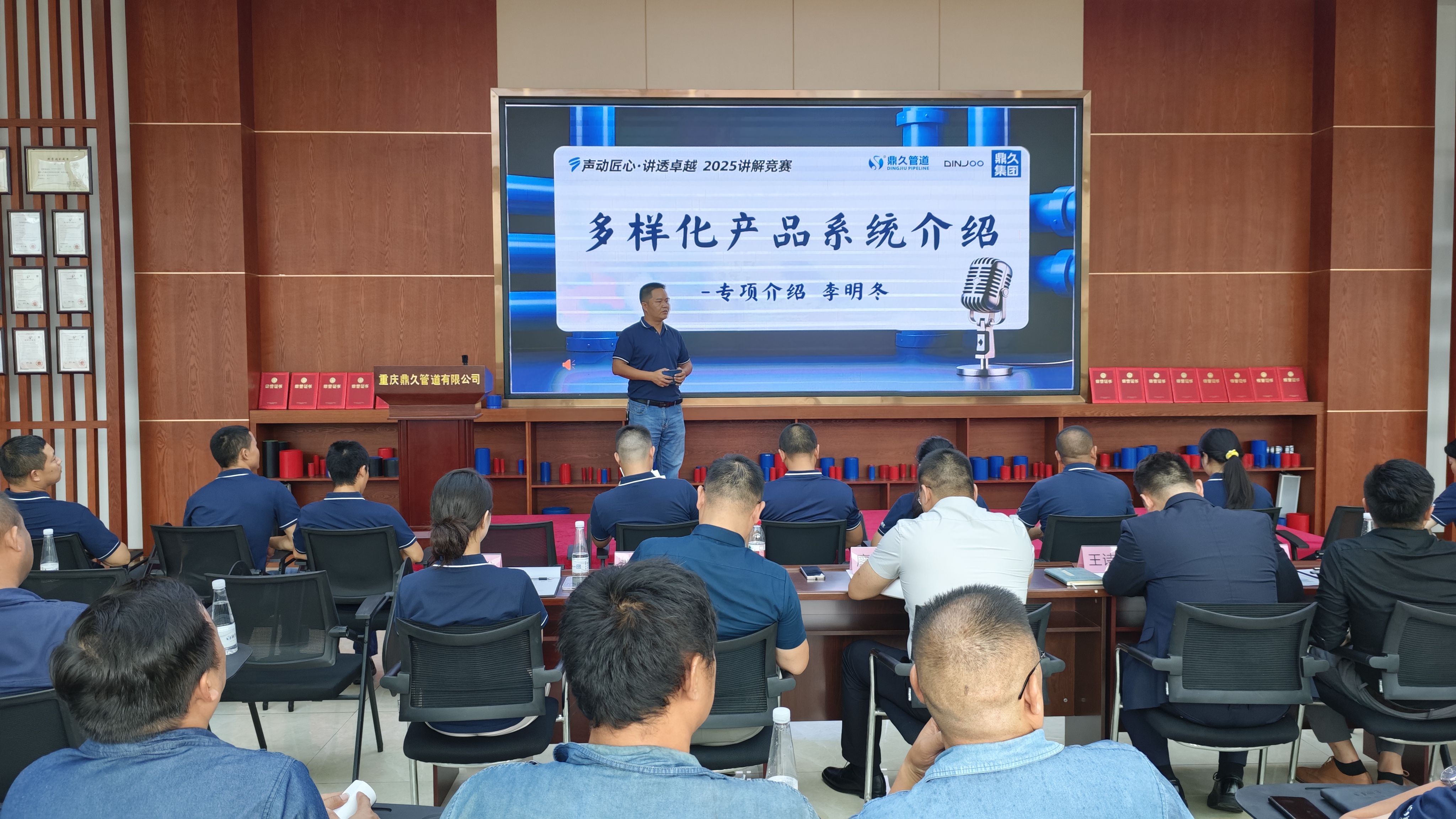 专项介绍3.jpg