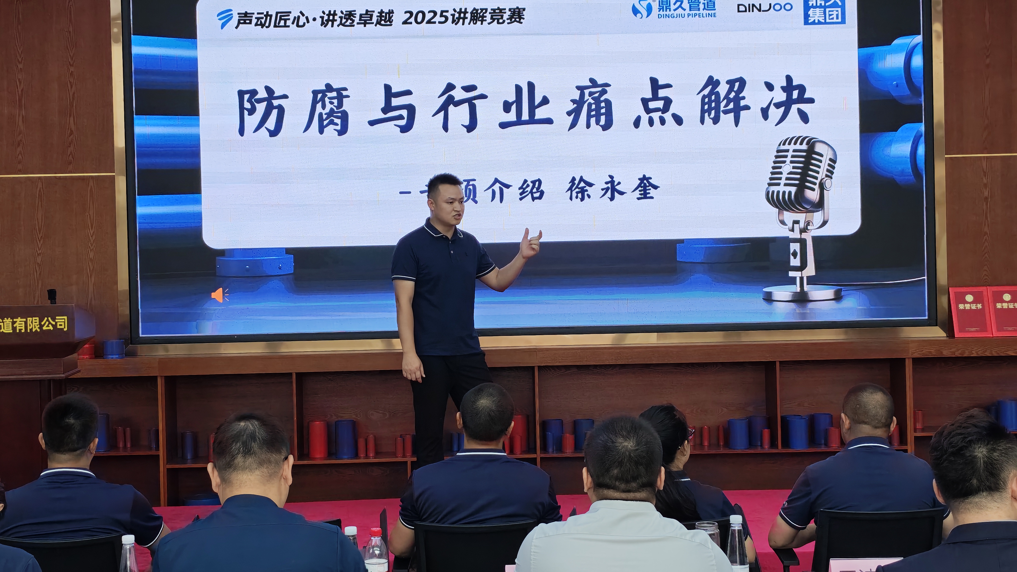 专项介绍4.jpg