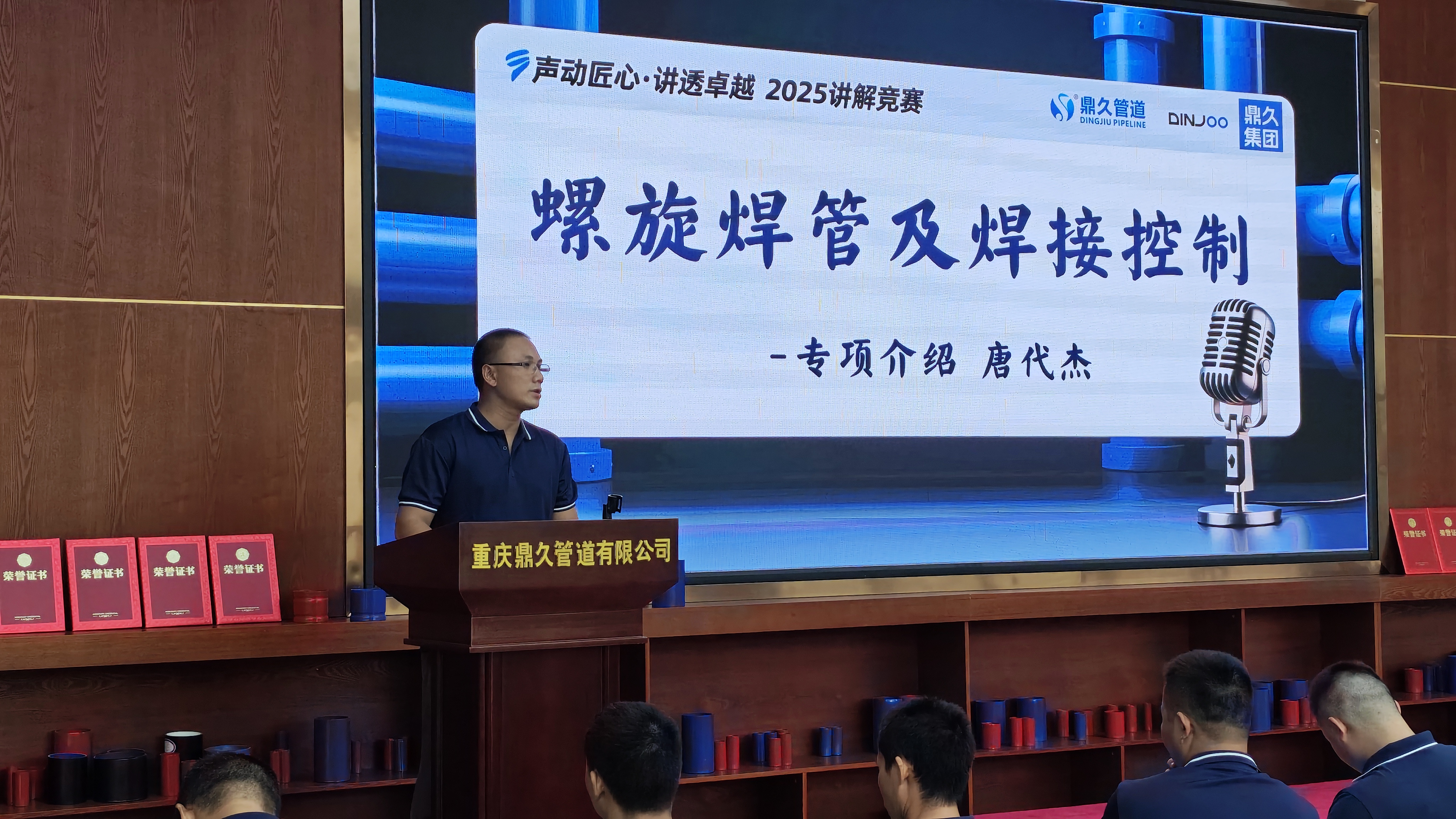 专项介绍5.jpg