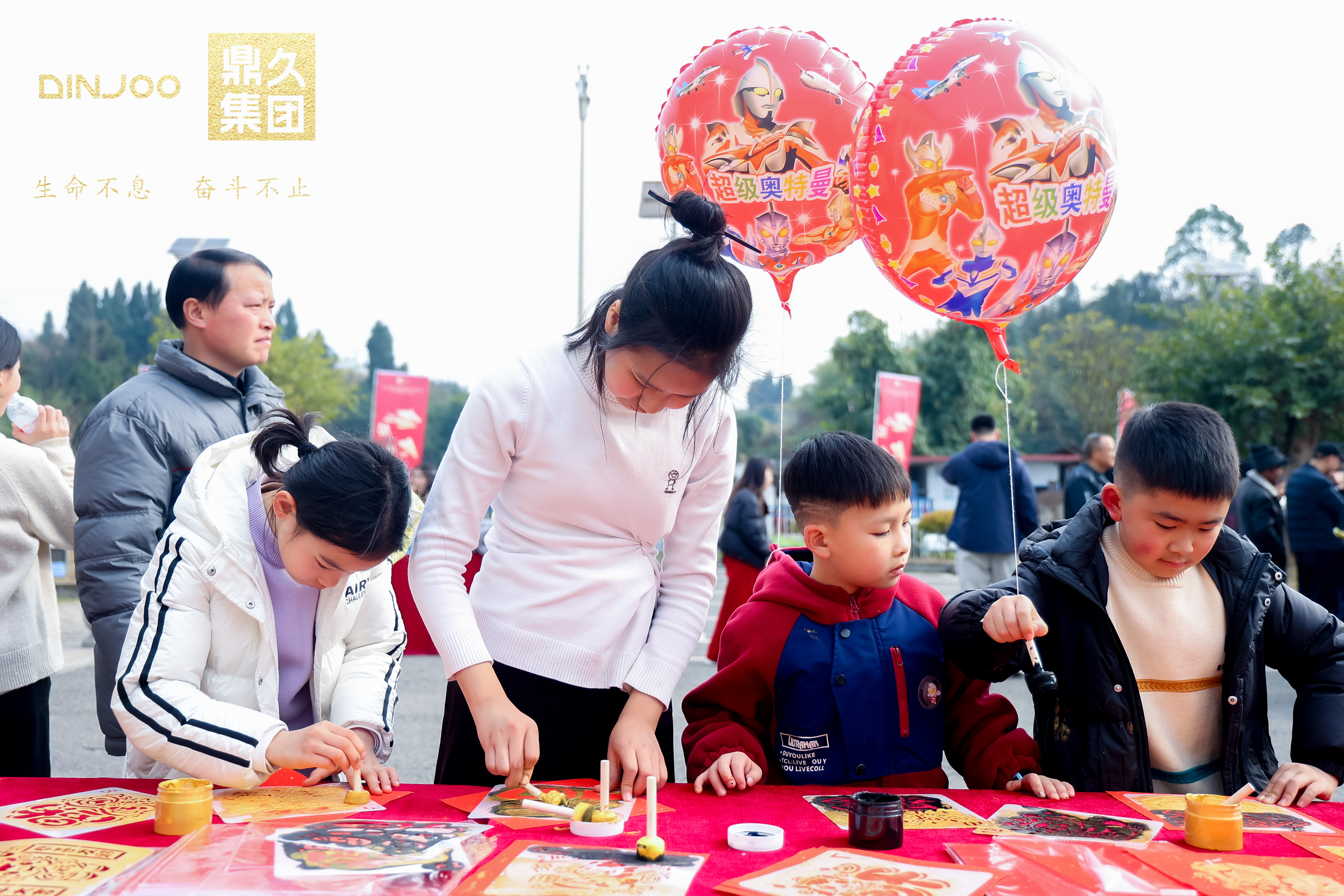 12368223.jpg 12368223.jpg