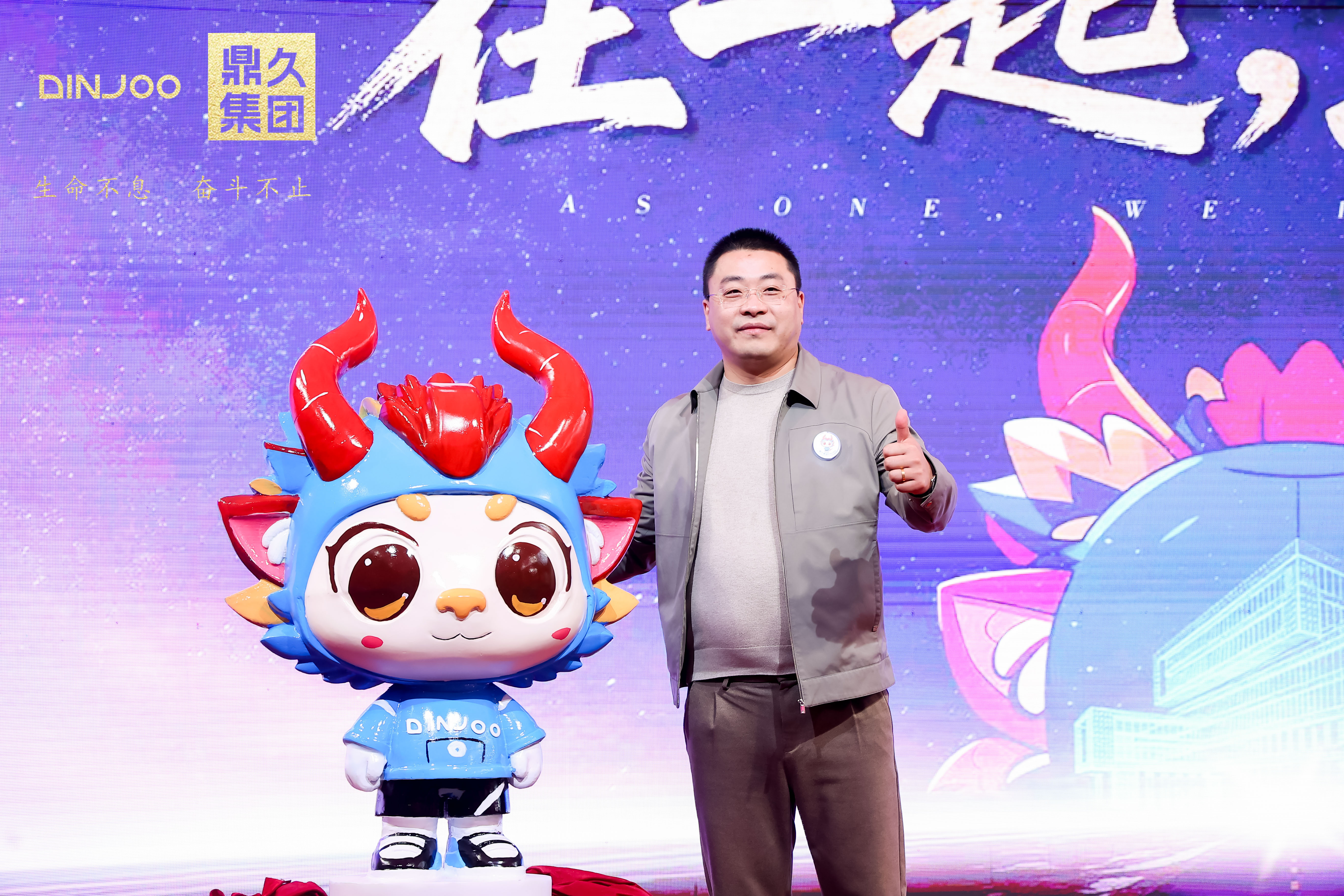 13931941.jpg 13931941.jpg