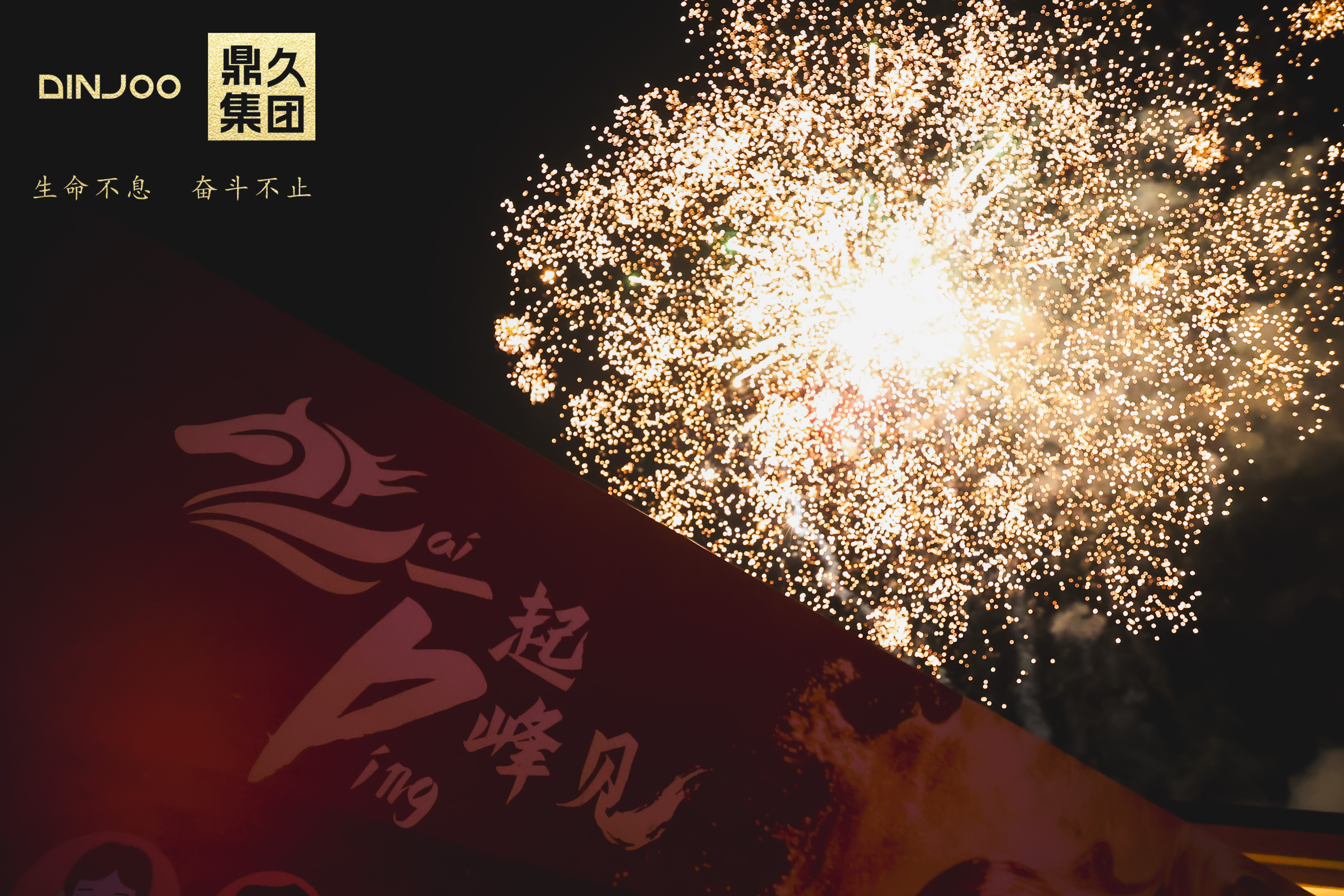 18031436.jpg 18031436.jpg