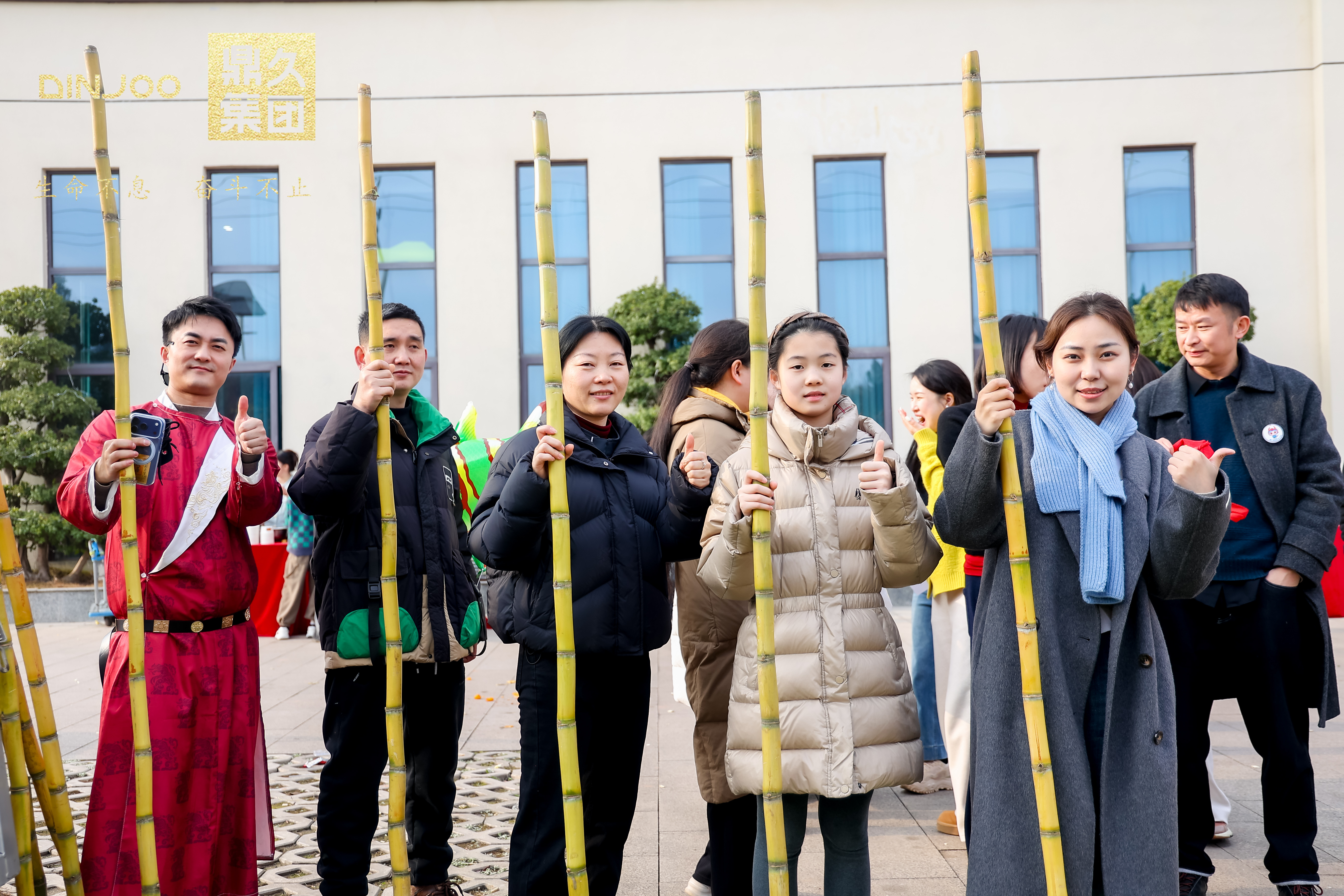 13225808.jpg 13225808.jpg